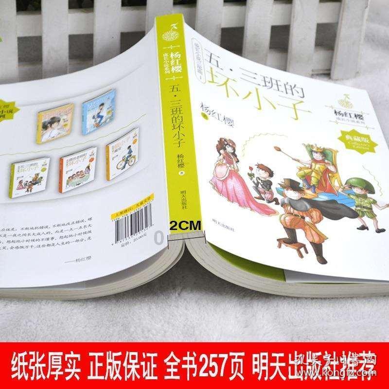 地铁：最后的曙光