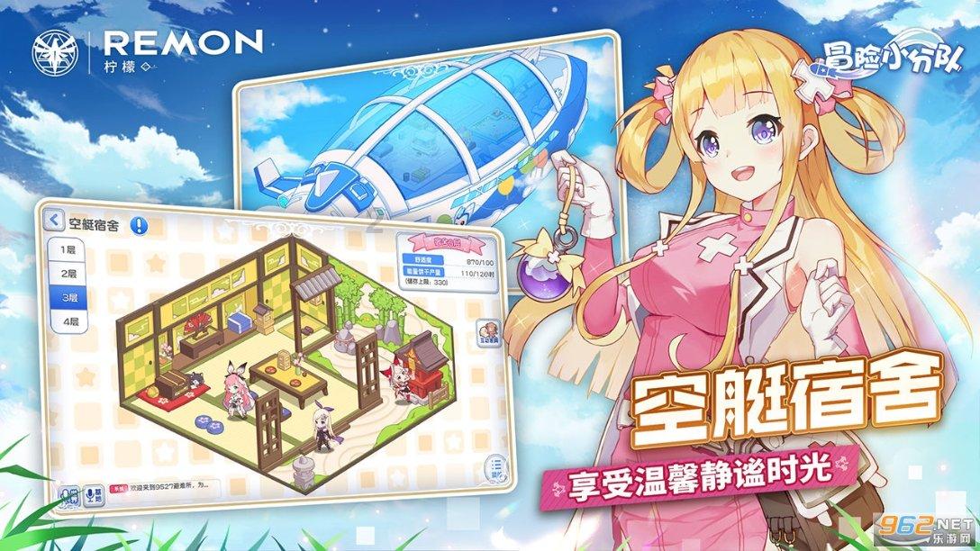被女生扇一巴掌后怎样把面子挽回？