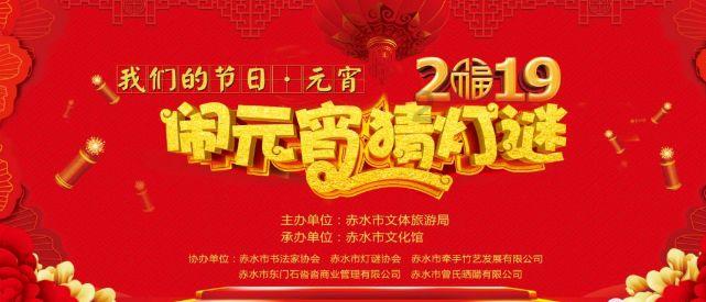 被困的狮王逃生3