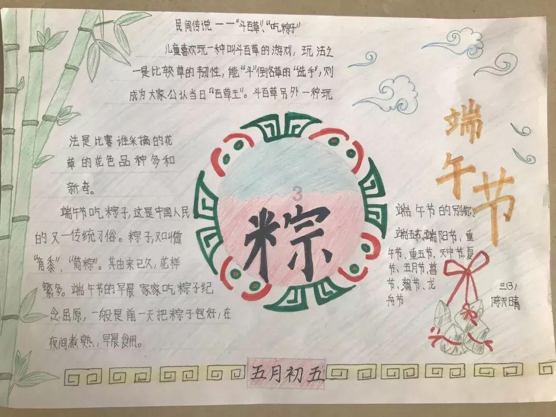 感动！盲人姐妹相约登记捐献眼角膜，从她们的举动中，你看出了什么？