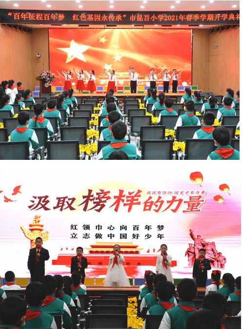 江苏修改“管法的法”民主立法制度设计更加完善